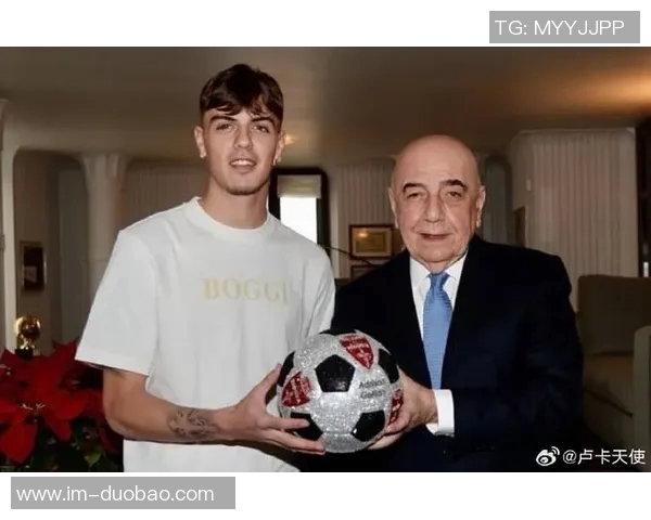 小马尔蒂尼即将租借加盟拉齐奥交易细节曝光买断费达1400万欧