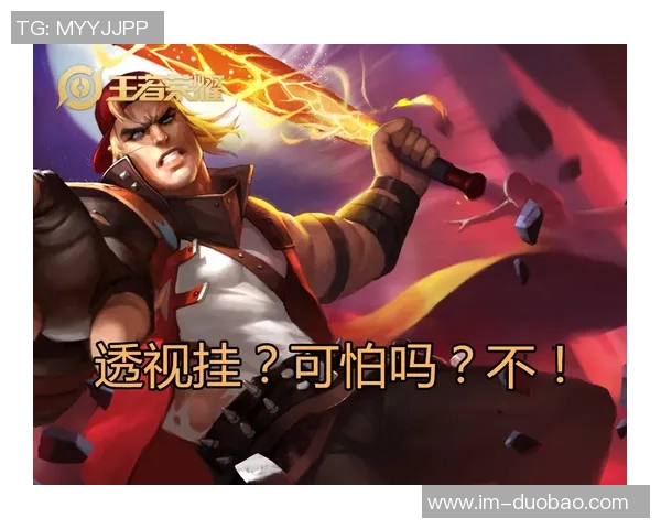 托莫里谈胜利：后卫的荣耀在于1-0的完美防守表现